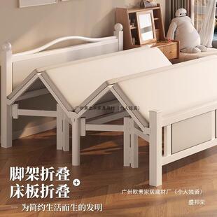 邦荣出租房铁艺床盛硬板床米人小成简易折床叠床单人5双人G101-G05床主卧