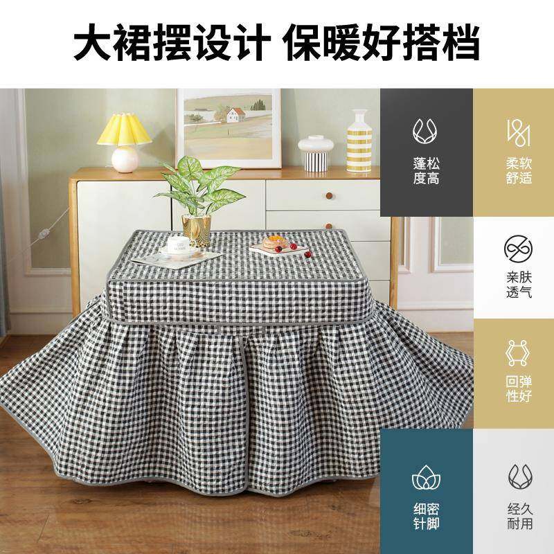 加正烤火炉厚电HG156154暖烤火桌子罩套被方形取暖桌布电暖炉桌电,居家布艺,床头罩,淘宝优惠券,粉丝福利购,淘宝优惠卷