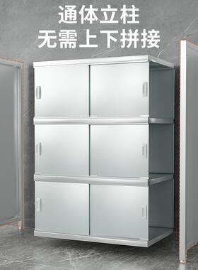 加厚不锈钢厨地房柜置物架落多层收纳架多功能阳DYL台子储物柜架