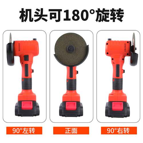 937源头工厂磨充电锂电无刷角磨机迷你角磨磨光机切割迷你版机小