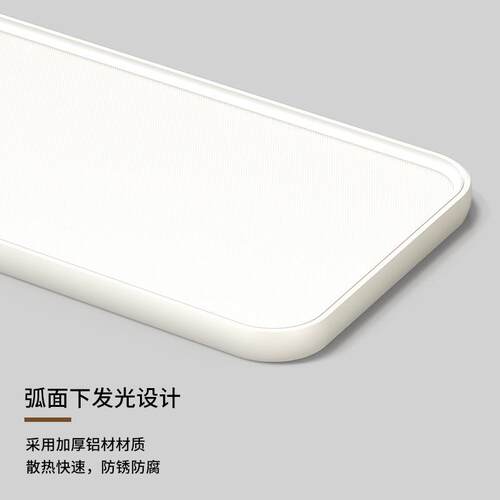 全光e谱ld吸顶灯卧室新2065525款主现代简约客厅护卧眼房间中山灯
