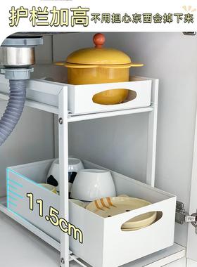 无品牌/yxt厨房抽拉置物架下水槽双式层抽屉家用碗篮放篮碗碟厨柜
