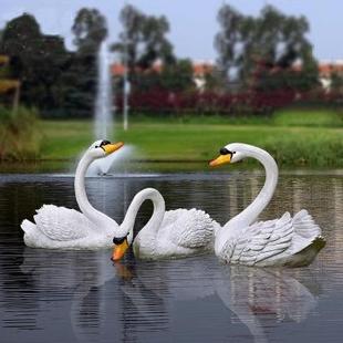仿真浮水白天鹅玻璃雕塑户园外花园水池鱼花庭院鸭鹅造天鹅塘景钢
