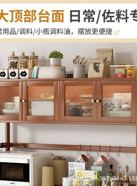 家用餐柜简约现代厨房橱柜客厅边靠备餐JYN墙柜茶水柜边收纳储物