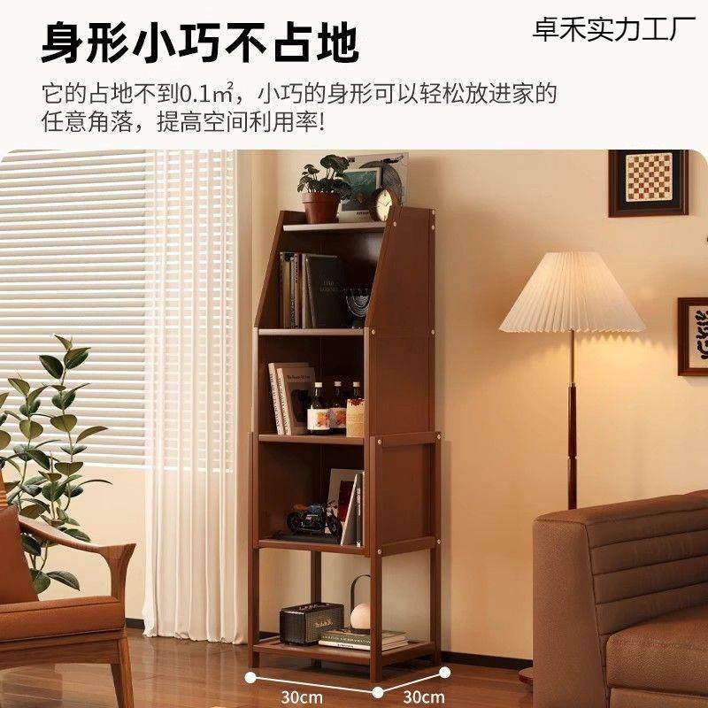 书架地置物架书桌旁小书柜儿童柜绘本架客厅电视落墙收纳靠SY-KLSBG储物柜,影音电器,DIY配件,淘宝优惠券,粉丝福利购,淘宝优惠卷