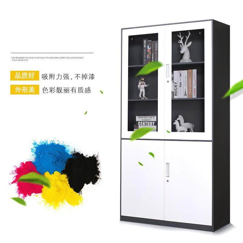 钢制拆文件柜资办公室档案料柜带锁装柜财务凭证加DO-WJG00厚铁皮,商业/办公家具,办公储物柜,淘宝优惠券,粉丝福利购,淘宝优惠卷