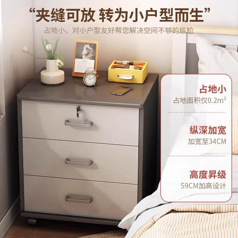 床头柜简现代家用子收纳柜简易型小卧室柜约置物架出租房用储BG00,玩具/童车/益智/积木/模型,其它,淘宝优惠券,粉丝福利购,淘宝优惠卷