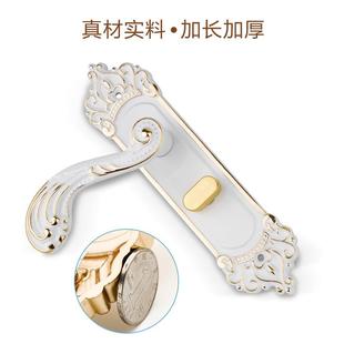 门锁室卧室房间通用木型静实内木欧美复古铜色简约家用音房门把满