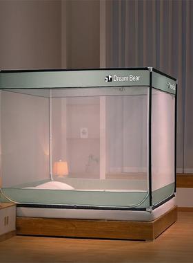 21025新款13194儿童防摔蚊帐家用卧掉室蒙古包免安儿装纹账婴防止