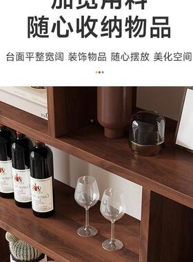 实木架上F9775H85壁挂悬墙挂酒式置物架创意红装饰餐厅客厅家用酒