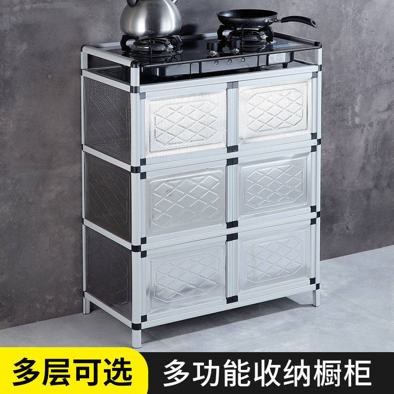 不锈钢简易碗柜橱柜餐边柜茶水柜子储物柜家用灶台柜多功能厨房柜