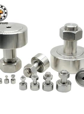 供440不锈钢凸轮承随动器CFS2.5V螺承栓滚轮滚针85轴轴5*9.5*M2直