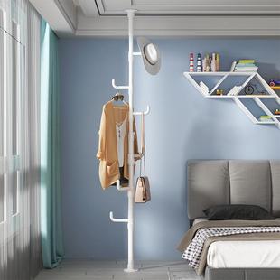 顶式 天立地挂衣架0601B地卧室衣架落简易家用多功能立伸缩帽挂包