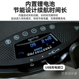 cheSTLrub小天使电子哑鼓垫DP 垫970音练习器1击2寸打架子静鼓节