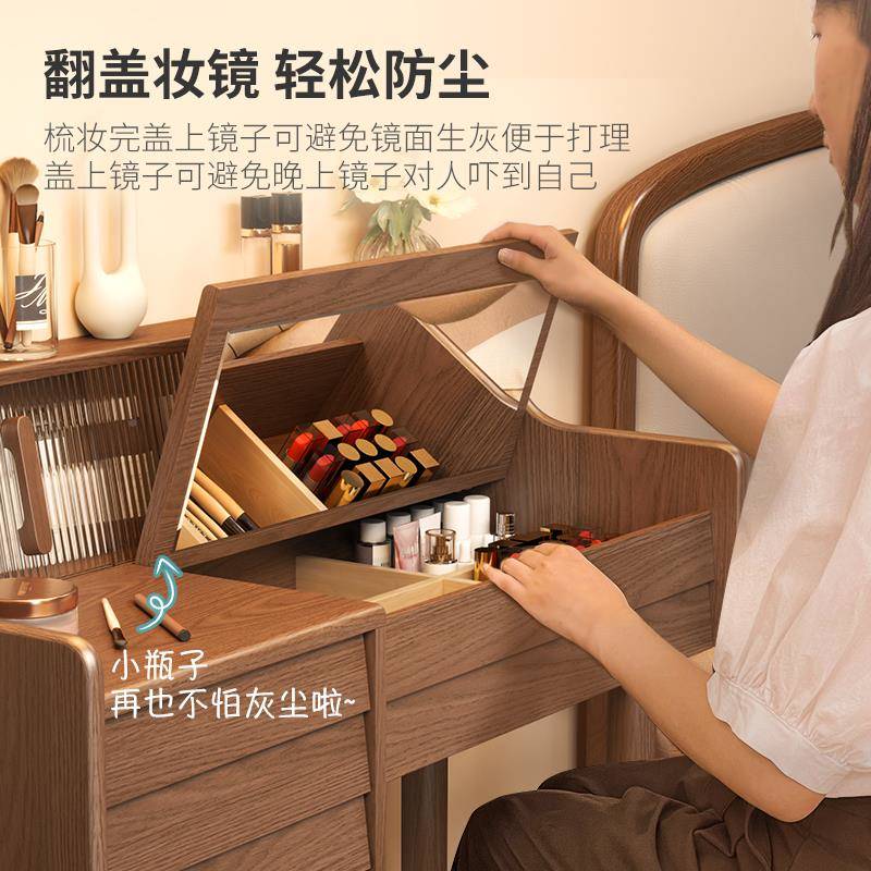 木妆台收纳柜化梳妆台现代咨询客服简卧室翻实盖约梳妆桌书桌化妆