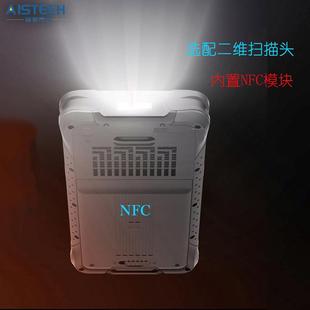 爱据思泰克NF6501手PDA终端数采持集器win10/NF6501wndows11系统i