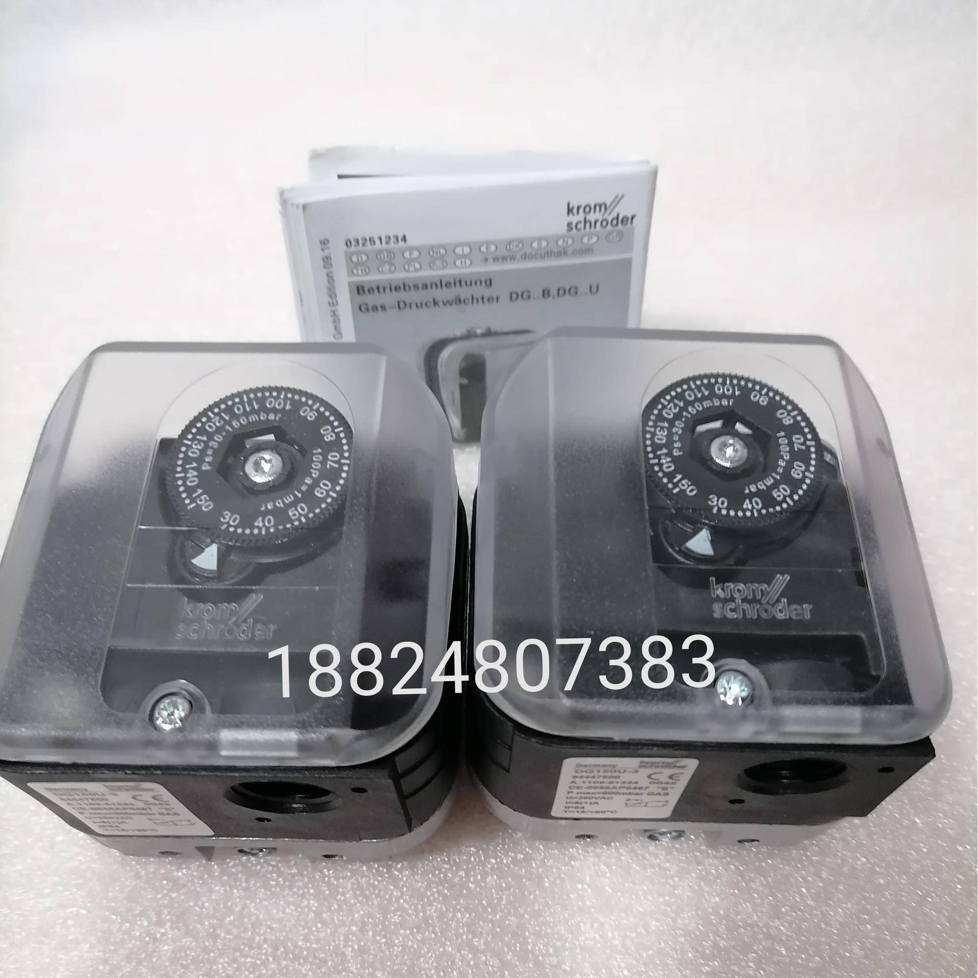 DG500U--DG50U-Krom压力开关DG系列DG1U-DG6U多型号直供