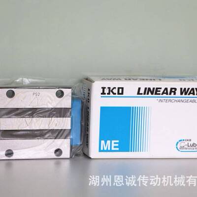 滚珠花键LSAGFT4 LSAGFT5 LSAGFT6 LSAGFT8 LSAGFT10 LSAGFT12