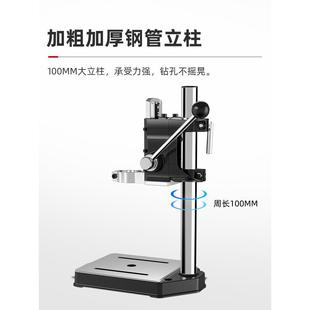 质造台钻架工953业级手电钻支架高精度多钻功能家用支小型工台作