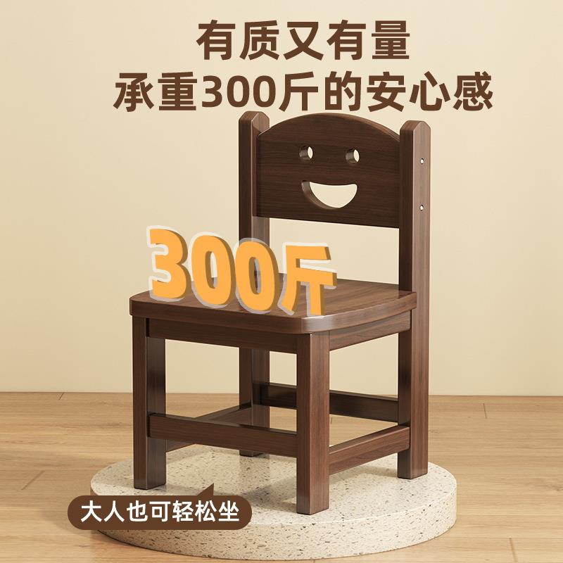 木小凳子家用靠AD0100背小椅子客茶几凳复餐古椅厅餐实桌凳板凳全