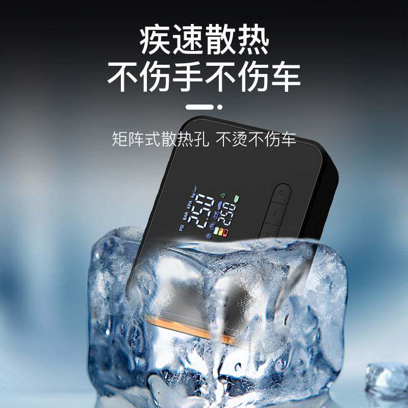 打气泵充气宝车载充气泵汽车应急电源车用智能便携搭电启动一体机