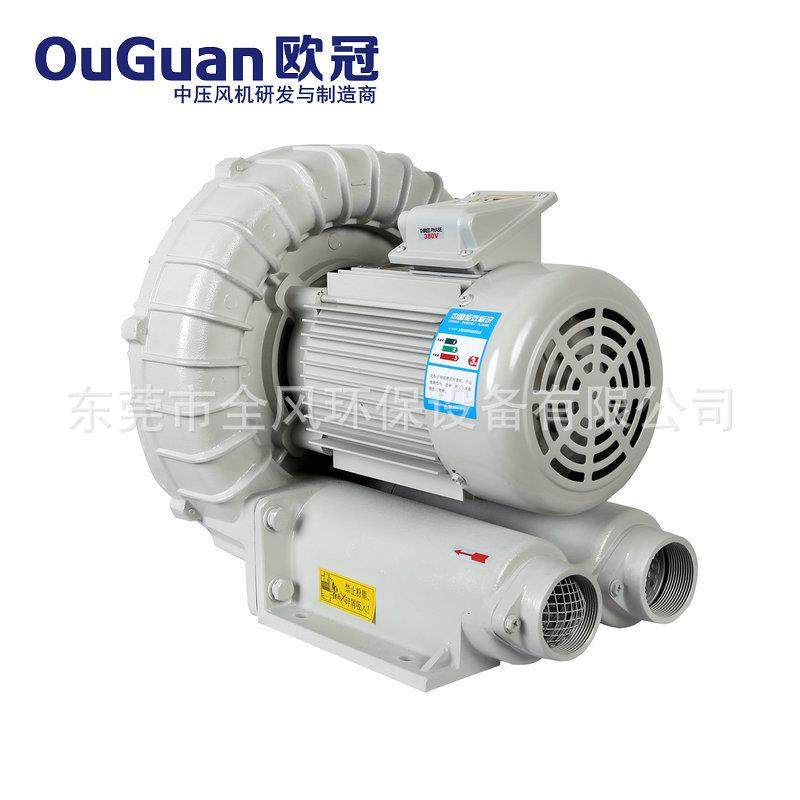 MAY吹吸两用管道机输送环热风机环形高风压鼓风循机,纺织面料/辅料/配套,纺织机械配件,淘宝优惠券,粉丝福利购,淘宝优惠卷