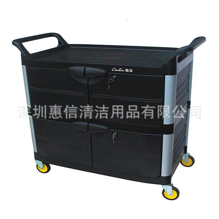 D-01931A大号多用途三层推车酒店客餐厅服手务车房车2带门手推车