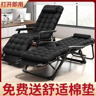 胖人折叠躺椅承重500斤30结0斤实耐用子午休00斤20OSC0大4体胖重