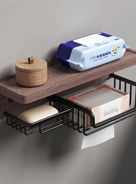 实木厕所纸纸巾架免孔卫生间多功原能卷纸抽252打收纳架木纸篓抽