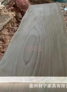 P原木整板接茶桌木自然边MJR大C板桌茶楼待泡实茶桌办公室老板桌