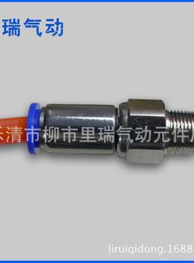 家直0供高速旋转接头厂LPC10LPC10-02-2快速头物优价廉接气动接头