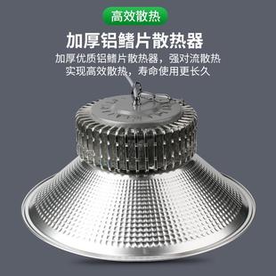 工棚厂灯大灯UXL功率超亮鳍片房灯篮球场照明灯l厂ed工矿仓库高灯