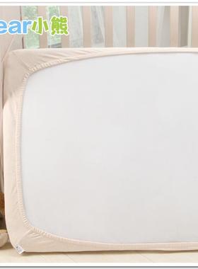 7L8KHSL定做棉有幼机彩儿童棉床笠宝宝儿园床罩床垫套棕垫护套