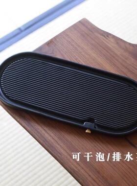 半壶清欢丨日式枯山壶承水陶瓷茶盘小号茶台蓄简约PPZ10230家用干