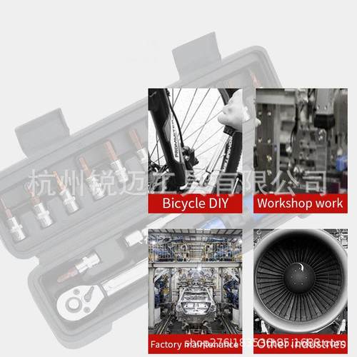 自行车扭力扳手高精-度预置式可调扭1/4小飞224NM棘无品牌/矩轮扳