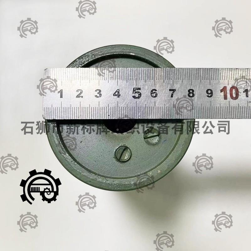 倒倒纱机配件毛度机槽筒长175.厘米直径8.2厘米倒毛机槽孔径2厘米