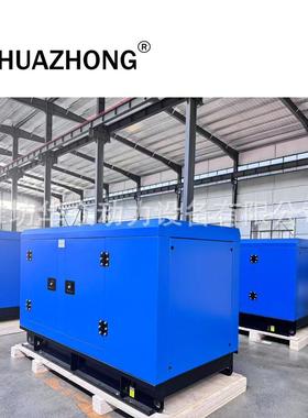 潍低柴15/20/30/32KW静发电TEI机四柴保护自动音噪音应急油发电机