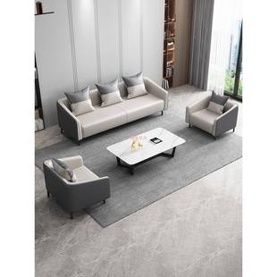 办公沙发茶几组接待室休息简约型现代三人双FR 人小办合公室 032