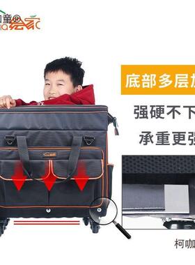 绘家多工具包维修包大号功能帆布电PMM维修家电工包拉杆工具麦太