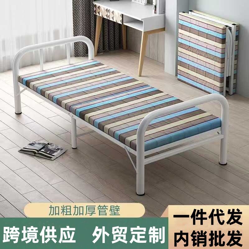 家用出租屋办公室折叠床1.2米单人床午休床简易多功能留宿救灾床
