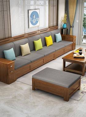 中6945式橡木洗实木沙发客厅家具收纳物沙发夏储两用可拆工厂冬直