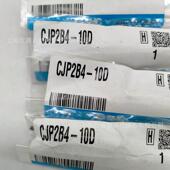 B原C装 15Z实物拍摄现货 标准型单作用J2B16 CJ210 缸10TZ气423