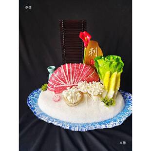 小排模型鲜模型牛打边炉菌肥菇tj#u+sds牛模型海姿造模型刺身