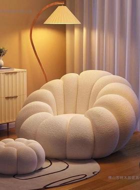 懒人沙发瓜椅子单人油风可躺可奶室睡65301小户型卧小沙闲发台休