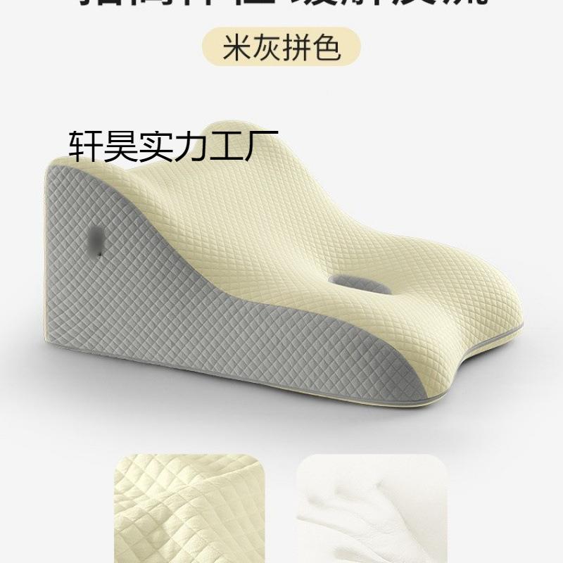 护床上xuanhao记忆棉枕三角腰枕沙发大靠背垫办靠公室腰体靠立床