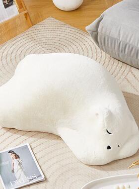 大儿熊猫瞌沙睡熊发趴ZPF趴熊北极熊海绵儿童懒人动座物造型椅童