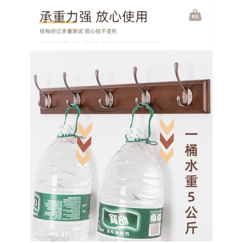 谋生挂衣架墙玄上壁挂式免挂打进门入户衣钩关墙壁卧室衣ltao5208