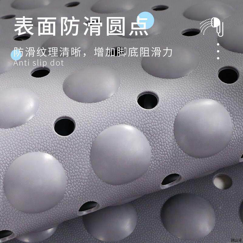 浴YWC室防滑垫儿童防垫摔垫子地老年人淋浴房卫生脚厕间所洗澡垫