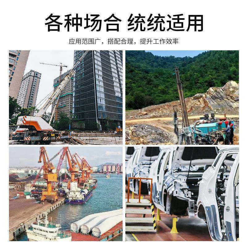 丝钢丝绳组索16合吊索具起重吊钩成套组合吊具编压制钢绳单双腿插