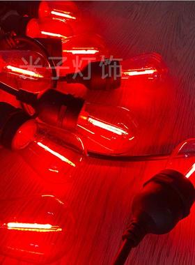 串户外防水灯S14欧规220WGQV小灯节泡E27装饰彩灯串灯日派对七彩